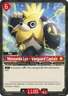Product image for Mossanda Lux – Vanguard Captain