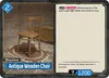 Product image for Antique Wooden Chair