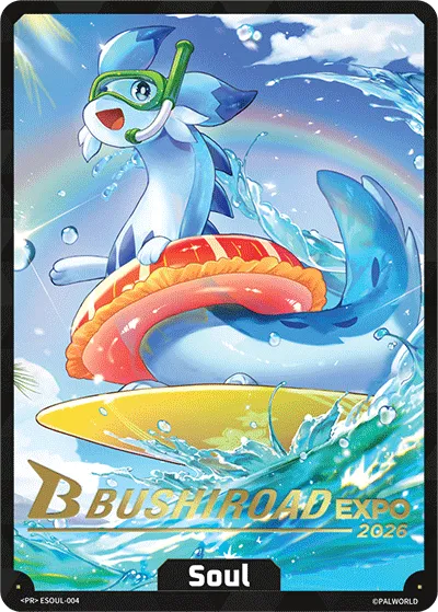 Soul — Promotional Cards 2026 — Palworld TCG