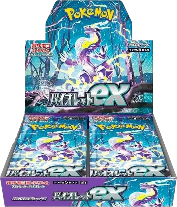 Display Violet ex — SV1V: Violet ex — Pokemon Japan