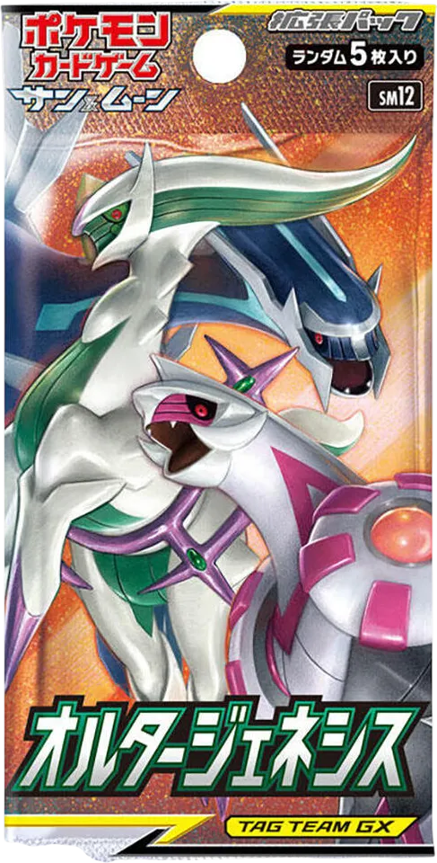 Alter Genesis Booster Pack — SM12: Alter Genesis — Pokemon Japan