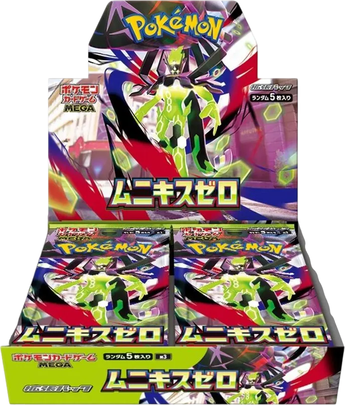 Nihil Zero Booster Box — M3: Nihil Zero — Pokemon Japan