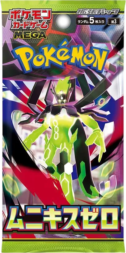 Nihil Zero Booster Pack — M3: Nihil Zero — Pokemon Japan