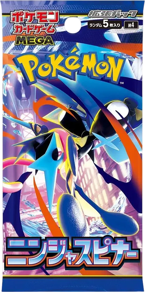 Ninja Spinner Booster Pack — M4: Ninja Spinner — Pokemon Japan