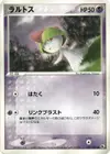Product image for Ralts
