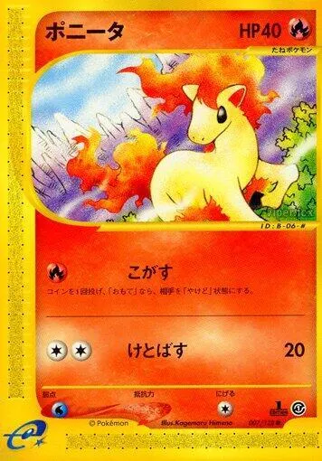 Ponyta — Base Expansion Pack — Pokemon Japan