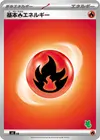 Product image for Basic Fire Energy