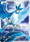 Product image for Articuno