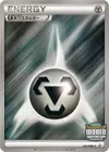 Product image for Basic Metal Energy