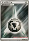 Product image for Énergie Métal