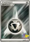 Product image for Énergie Métal