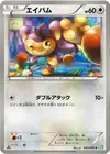 Product image for Aipom
