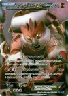 Product image for Landorus EX