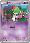 Product image for Ralts