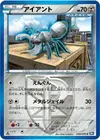 Product image for Durant Team Plasma