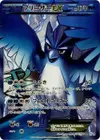 Product image for Articuno EX Team Plasma