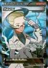 Product image for Colress