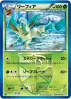 Product image for Leafeon Team Plasma