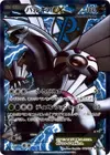 Product image for Palkia EX Team Plasma
