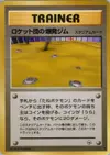 Product image for Rockets Minefield Gym