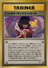 Product image for Sabrinas Psychic Control