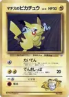 Product image for Lt Surges Pikachu LV15