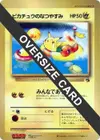 Product image for Pikachus Summer Vacation Jumbo