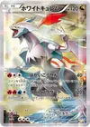 Product image for White Kyurem