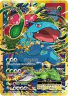Product image for Venusaur EX