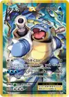 Product image for Blastoise EX