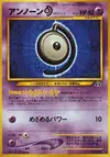 Product image for Unown D