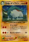 Product image for Dark Donphan