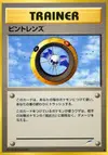 Product image for Magnifier