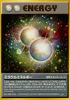 Product image for Miracle Energy