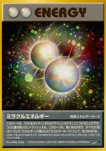 Miracle Energy — Darkness, and to Light... — Pokemon Japan