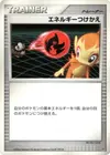 Product image for Energy Switch