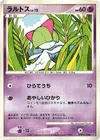 Product image for Ralts