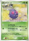 Product image for Venonat