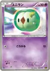 Product image for Nucléos