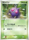 Product image for Venonat