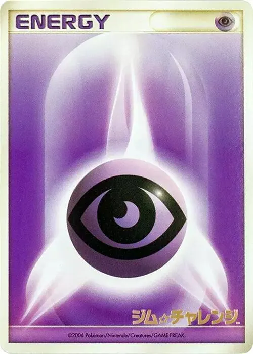 Basic Psychic Energy 2006 — Gym Challenge — Pokemon Japan
