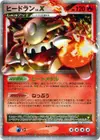 Product image for Heatran LVX