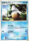 Product image for Snover