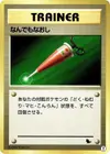 Product image for Full Heal