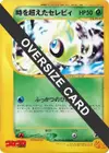 Product image for Timeless Celebi Jumbo