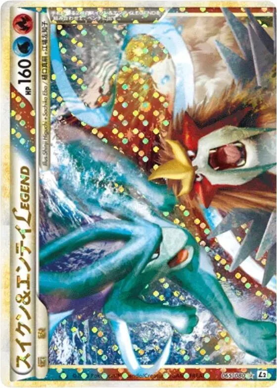 Suicune and Entei Legend — L2: Revival Legends — Pokemon Japan