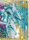 Product image for Raikou and Suicune Legend