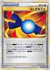 Product image for Rare Candy