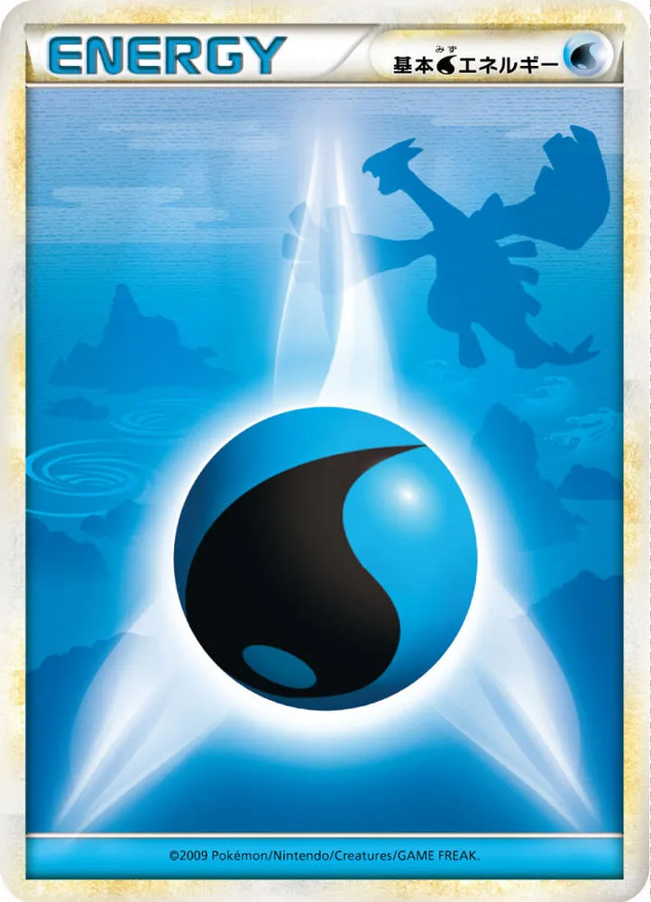 Basic Water Energy — LEGEND Era Unnumbered Energies — Pokemon Japan