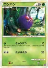 Product image for Venonat